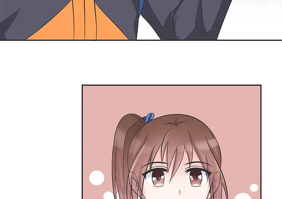 第31话 夫人你真可爱 第7页