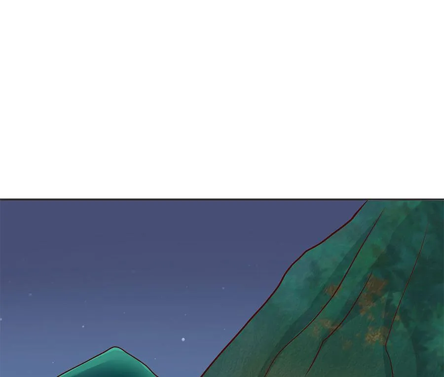 第31话 夫人你真可爱 第16页