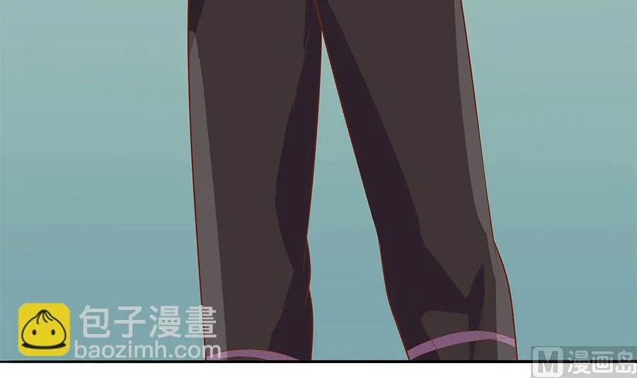第31话 夫人你真可爱 第39页