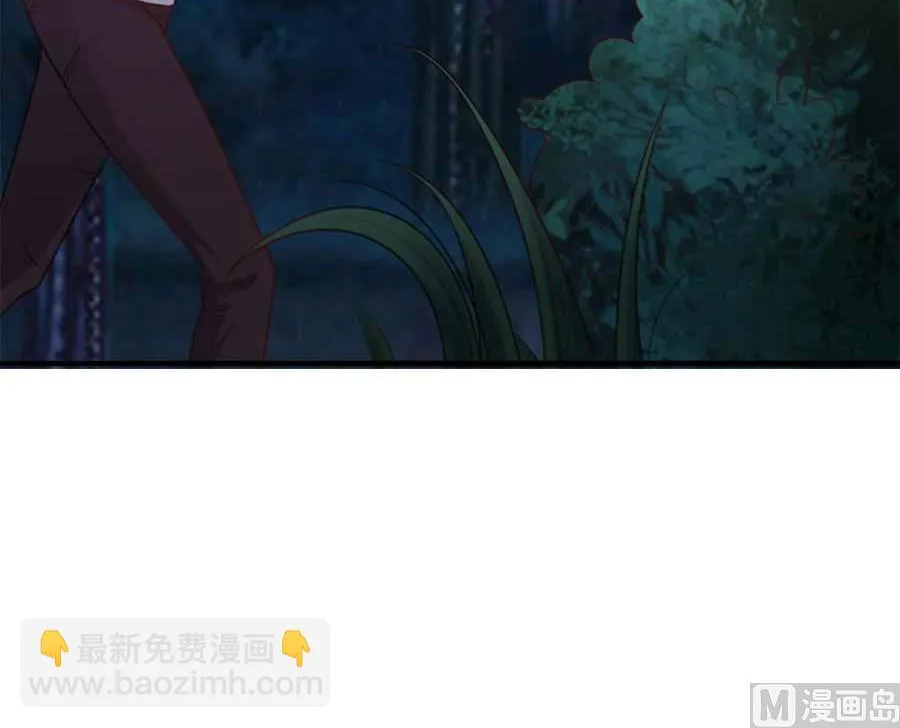 第23话 就想去个厕所。。。 第53页