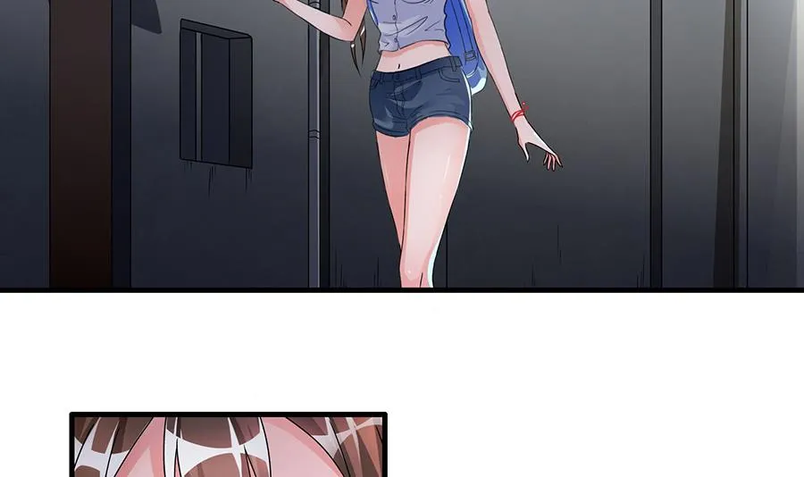第002话 谁在跟着我？？？ 第19页