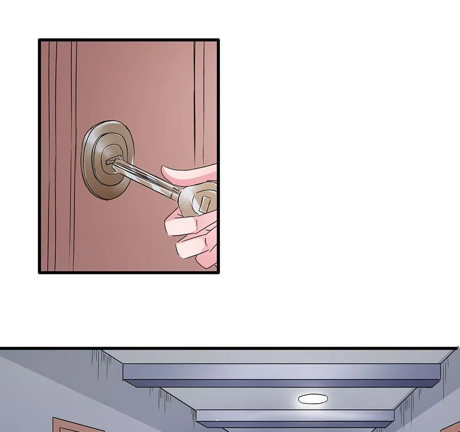 第002话 谁在跟着我？？？ 第25页