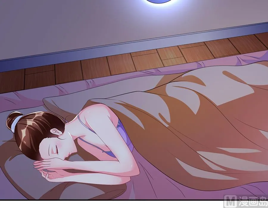 第003话 奶奶帮我找婚配 第9页