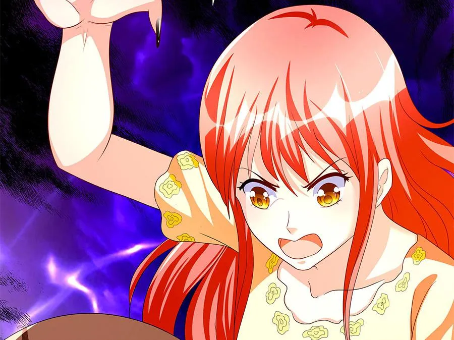 第09话 老公上线 第8页
