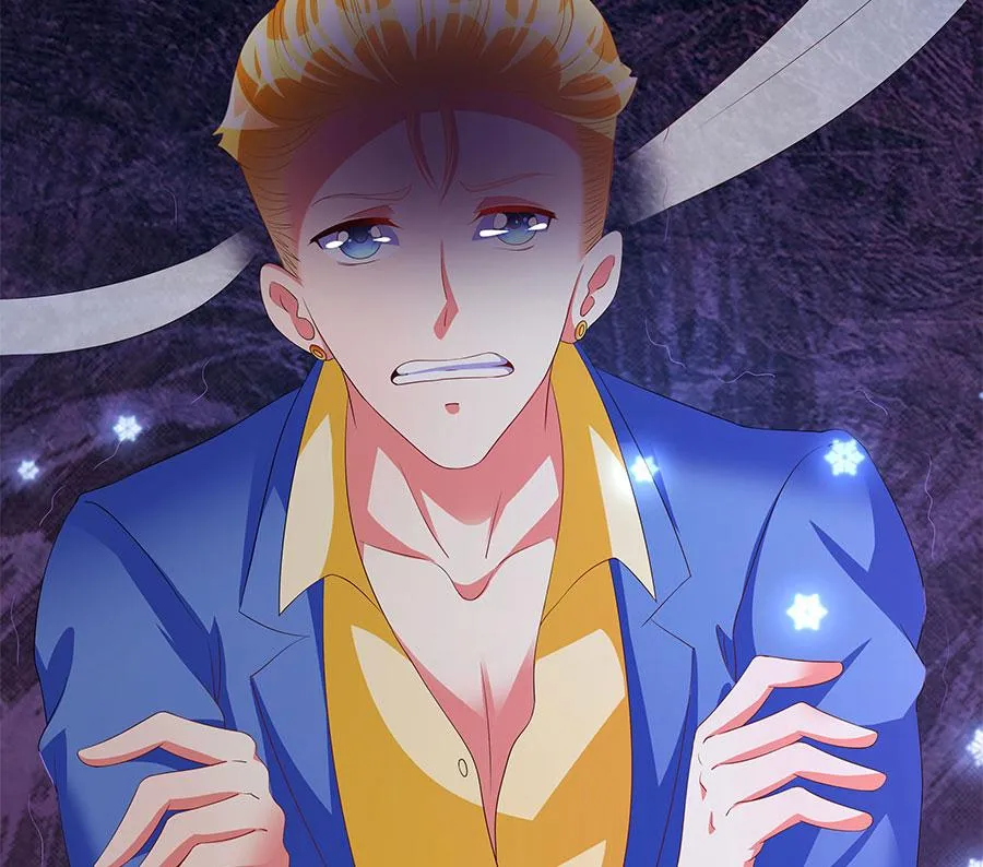 第09话 老公上线 第21页