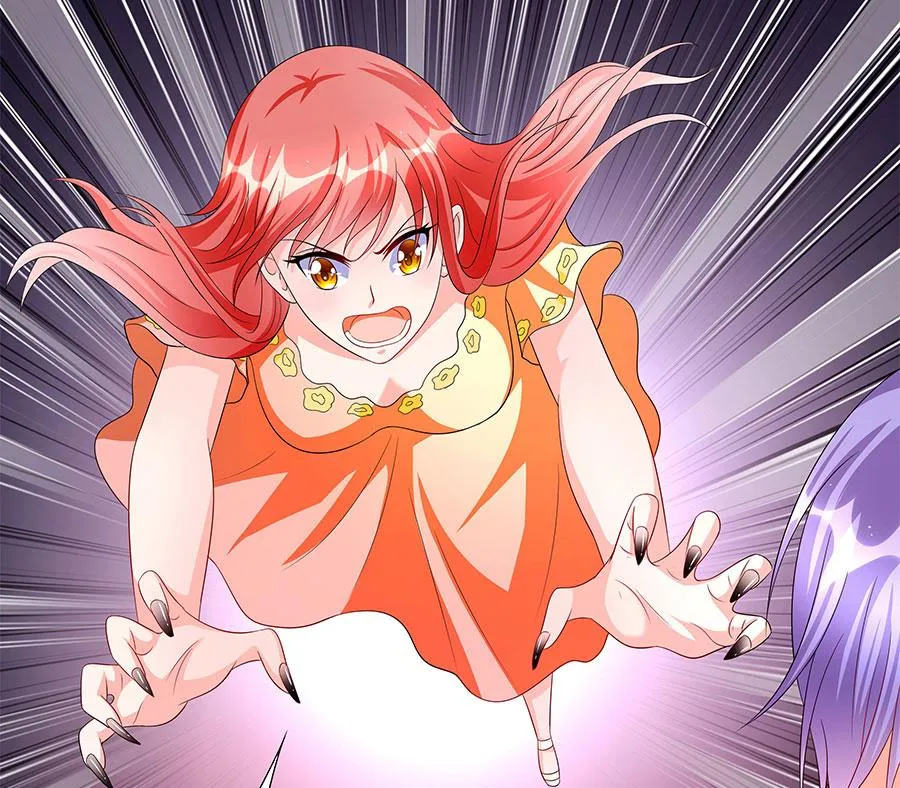 第09话 老公上线 第37页