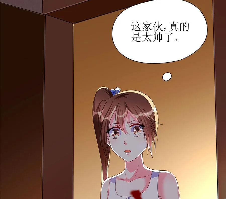 第10话 脱衣服？！ 第10页