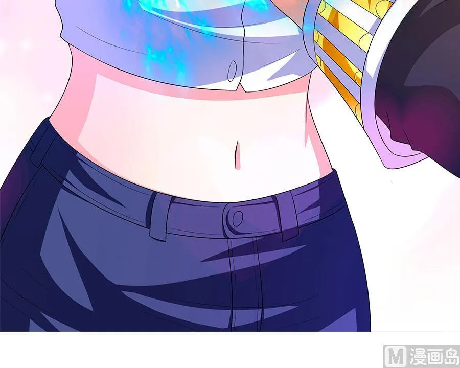 第10话 脱衣服？！ 第27页