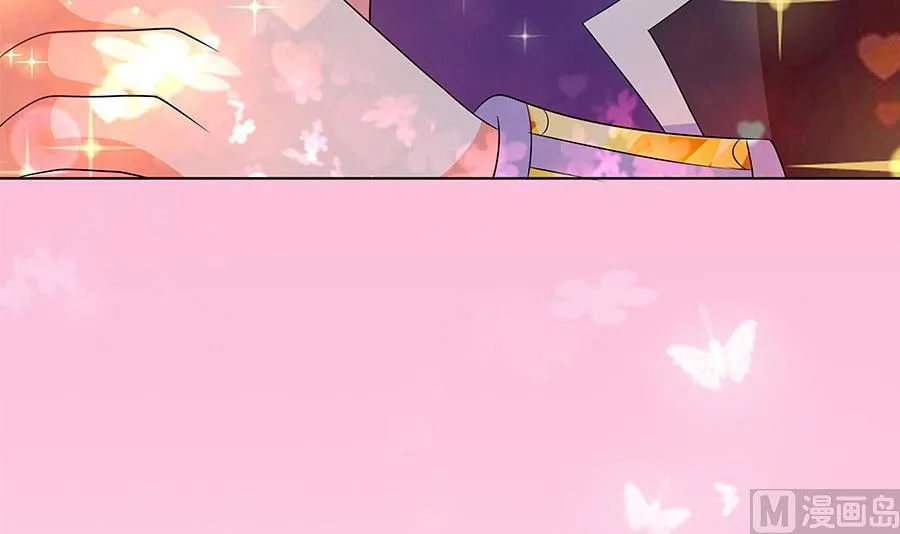第10话 脱衣服？！ 第43页
