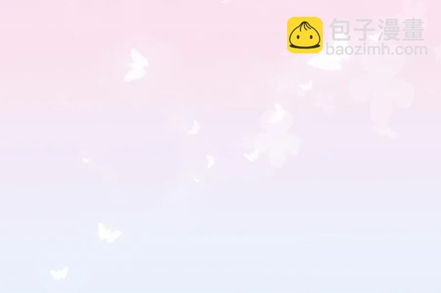 第10话 脱衣服？！ 第45页
