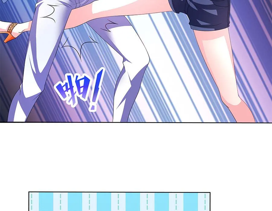 第10话 脱衣服？！ 第58页