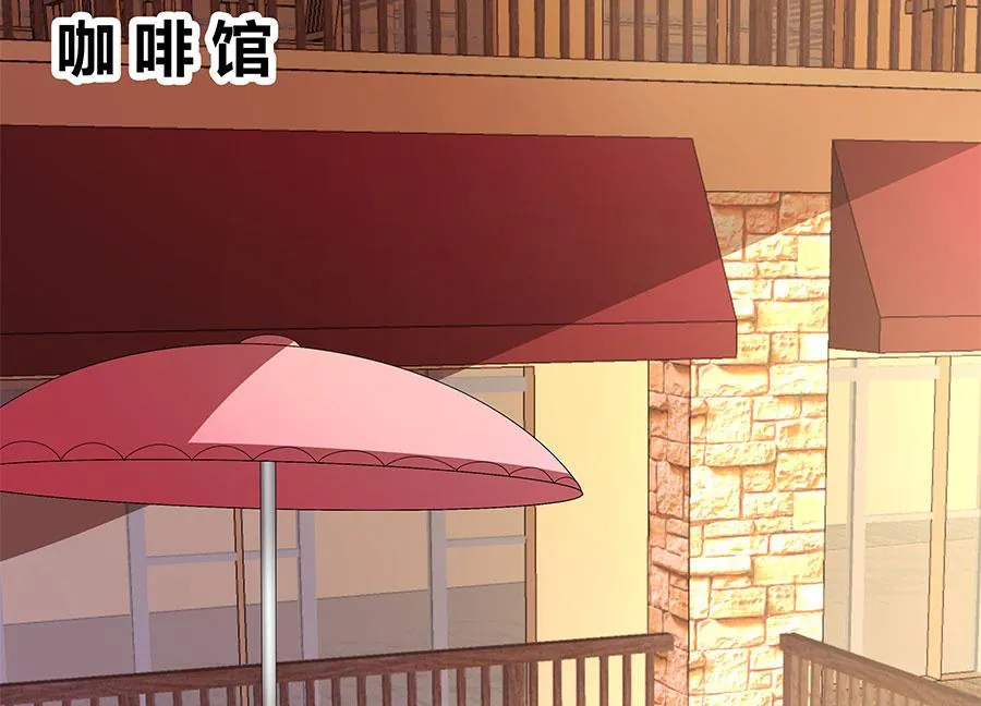 第11话 要我一个女孩子捉鬼？ 第17页
