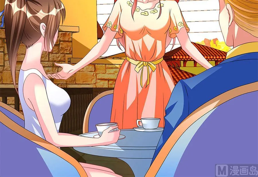 第11话 要我一个女孩子捉鬼？ 第24页