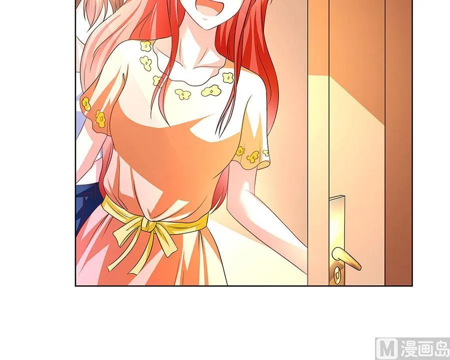 第11话 要我一个女孩子捉鬼？ 第30页