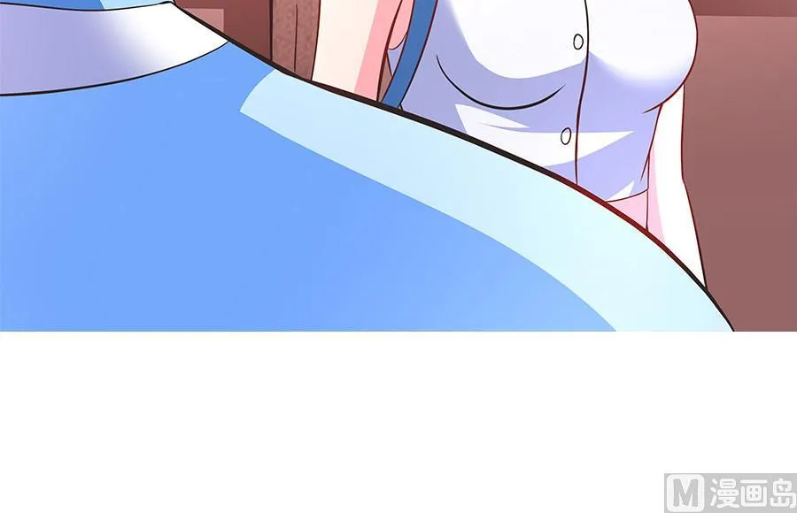 第15话 忘川河畔 第21页