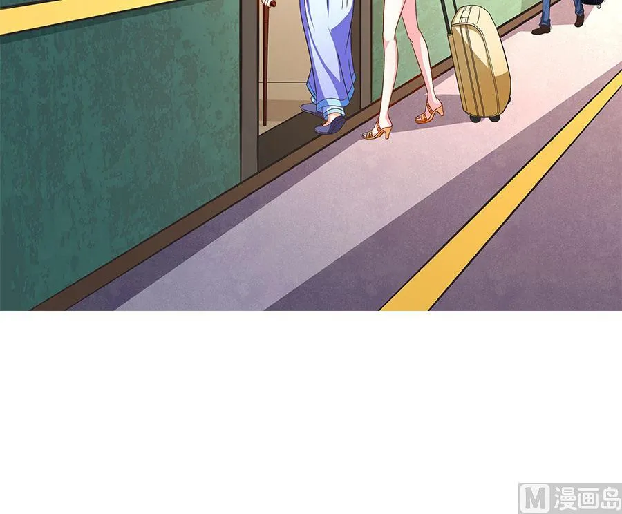 第15话 忘川河畔 第41页
