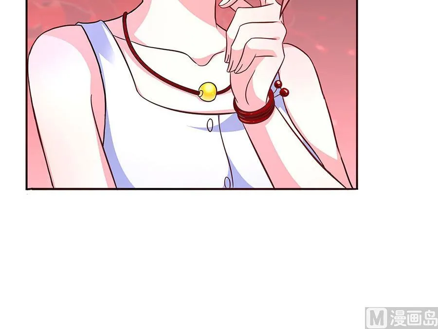 第15话 忘川河畔 第56页