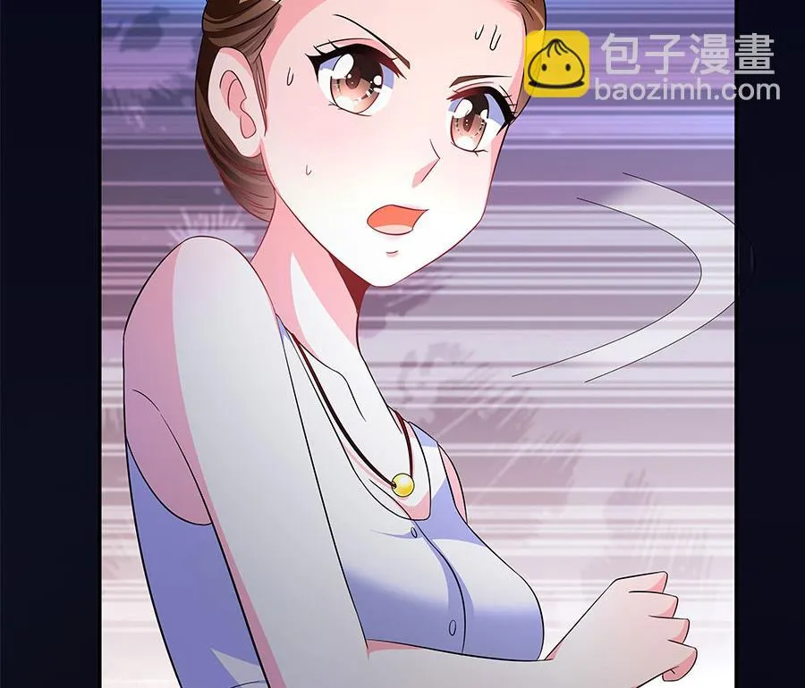 第16话 奇怪的儿子 第9页