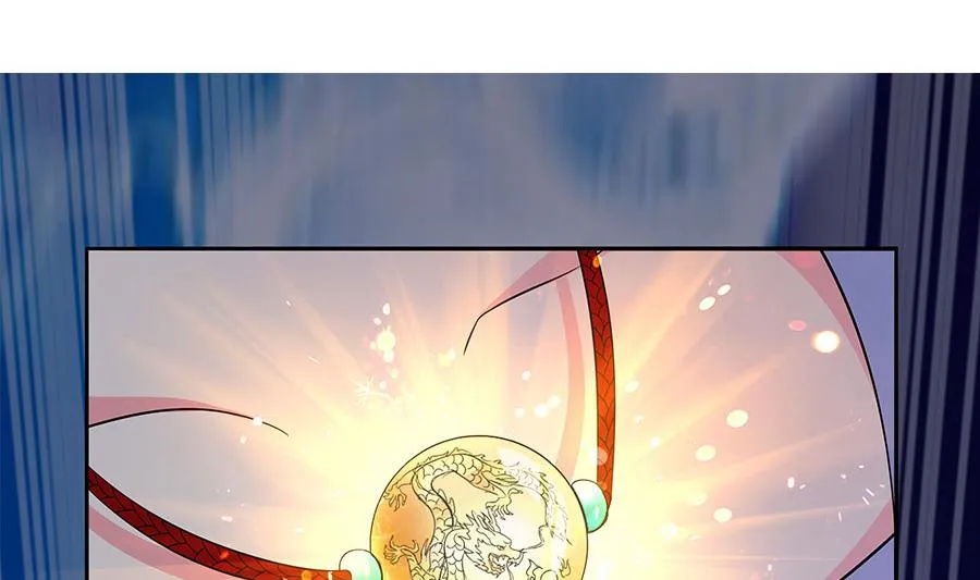 第16话 奇怪的儿子 第14页