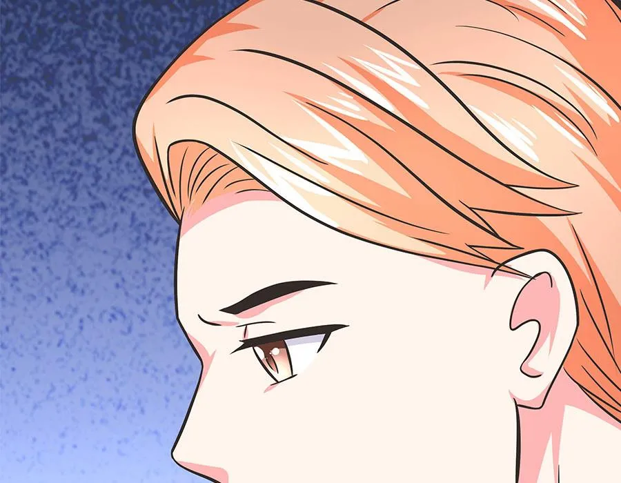 第16话 奇怪的儿子 第75页