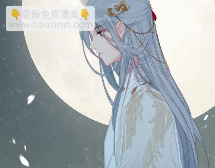 逆羽序章，关注新专题！ 第49页