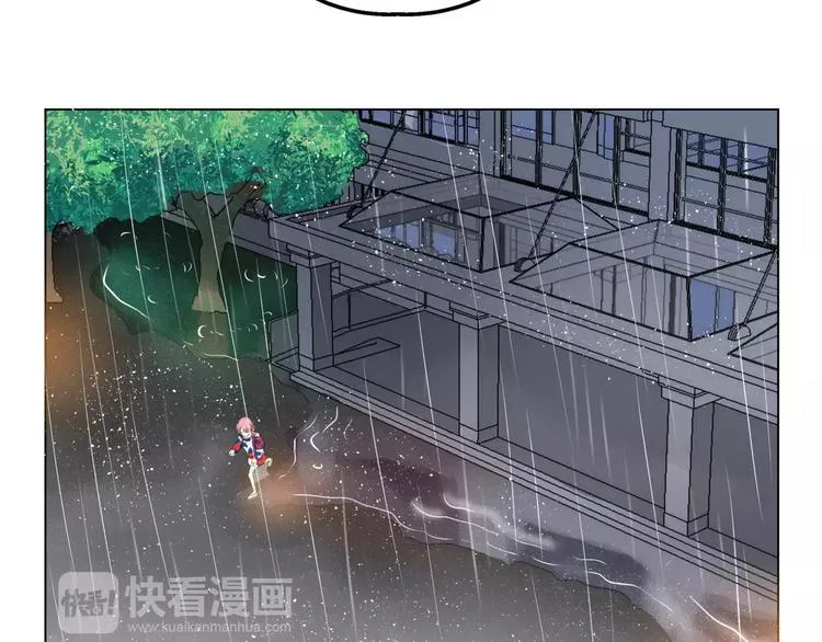 第8话 世界笑了，你也笑了 第43页