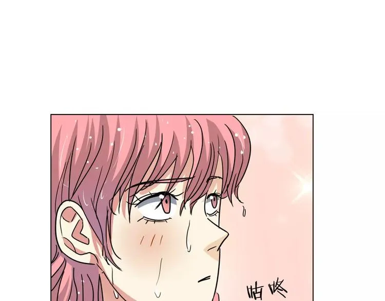 第8话 世界笑了，你也笑了 第69页