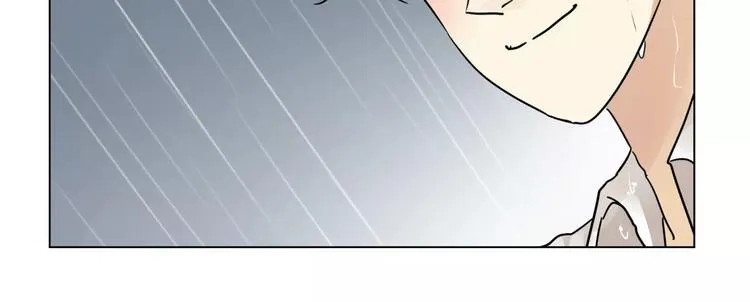 第8话 世界笑了，你也笑了 第72页
