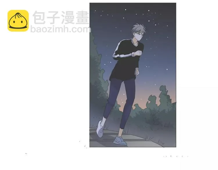 第8话 世界笑了，你也笑了 第77页
