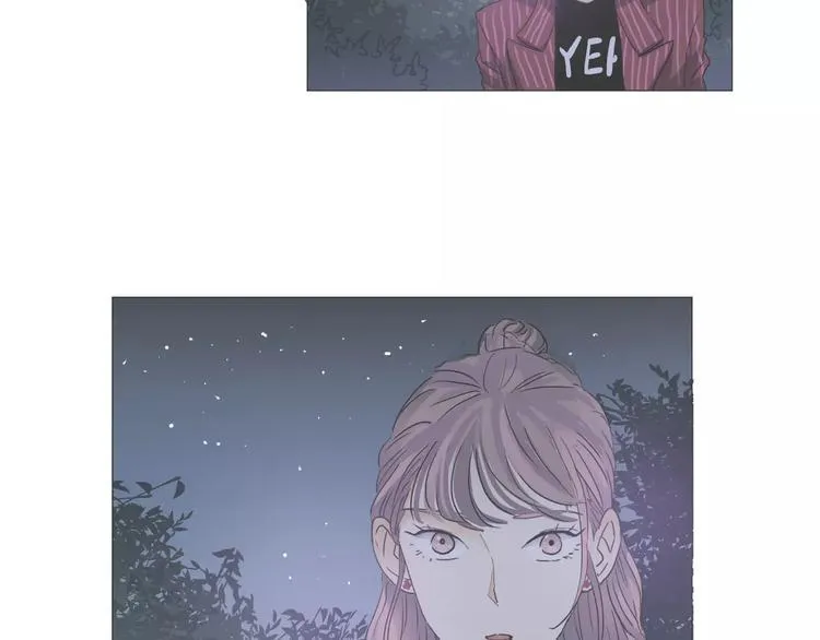 第8话 世界笑了，你也笑了 第81页