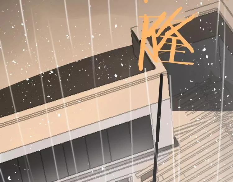 第8话 世界笑了，你也笑了 第114页