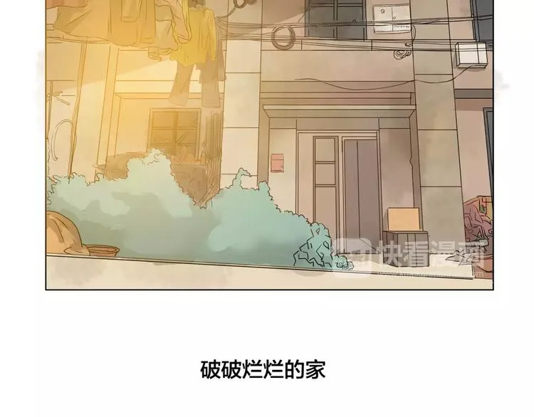 第4话 妈妈，对不起 第17页