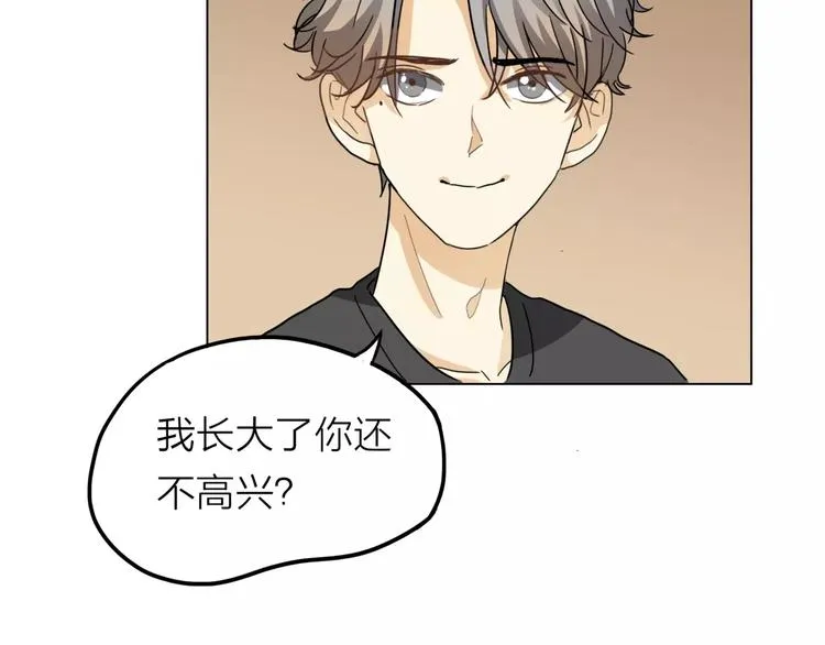 第4话 妈妈，对不起 第43页