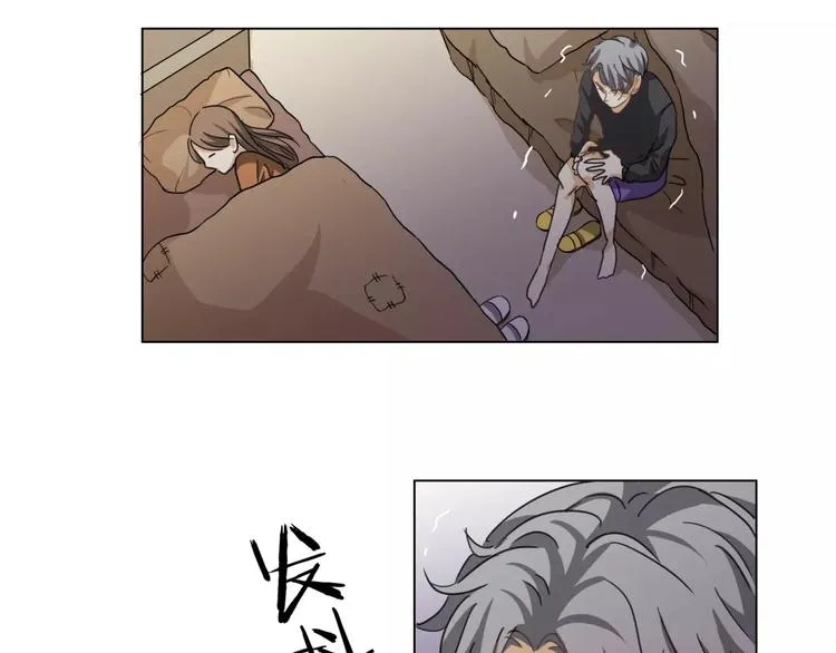 第4话 妈妈，对不起 第48页