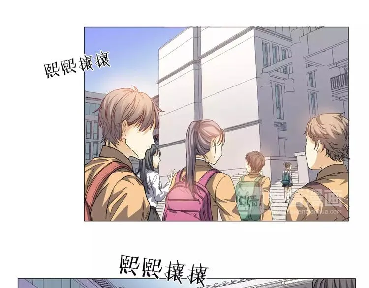 第4话 妈妈，对不起 第69页