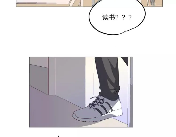第4话 妈妈，对不起 第78页