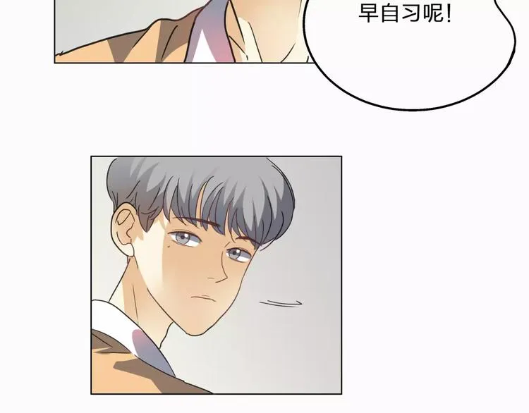 第4话 妈妈，对不起 第95页