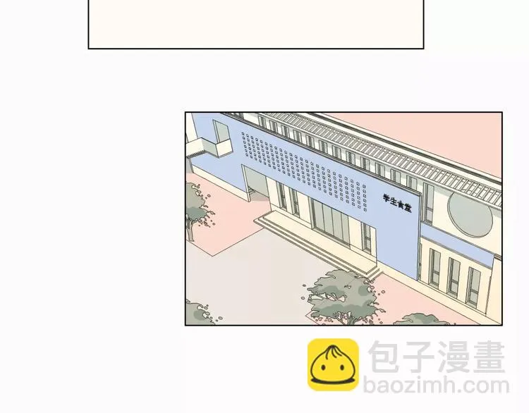 第4话 妈妈，对不起 第104页