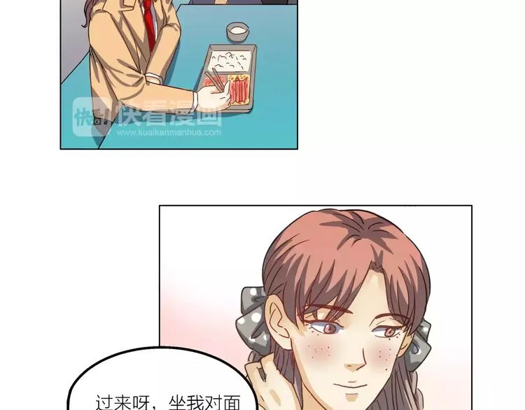 第4话 妈妈，对不起 第110页