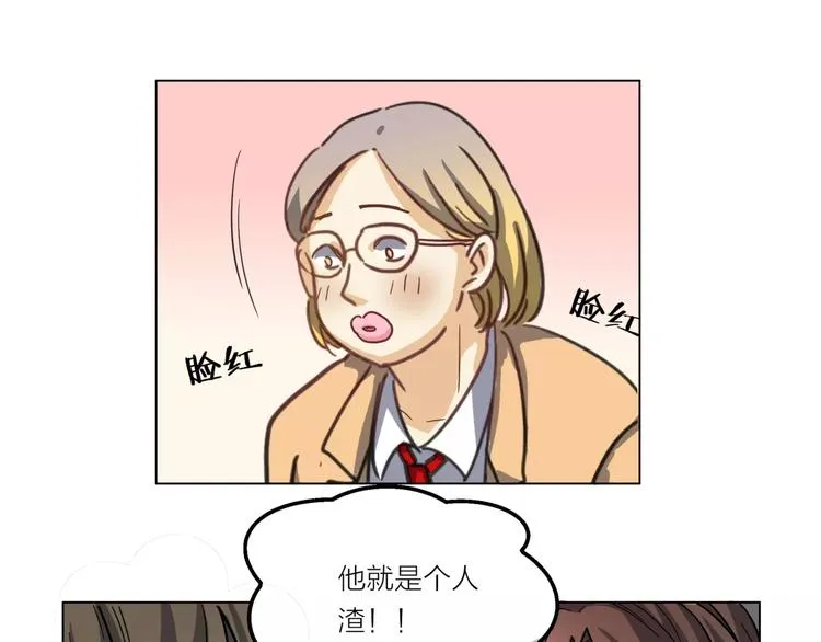 第4话 妈妈，对不起 第115页