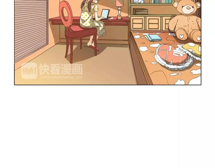 第4话 妈妈，对不起 第123页