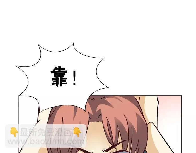 第4话 妈妈，对不起 第141页