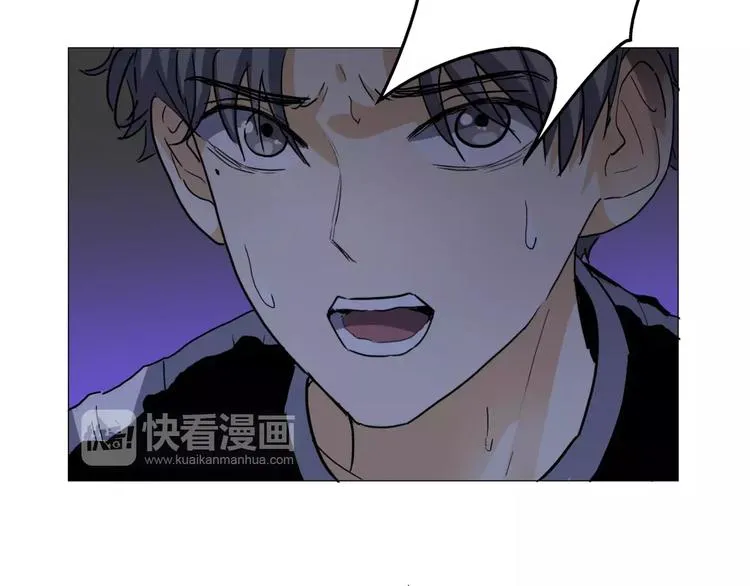 第2话 偶像不就是商品吗？ 第7页