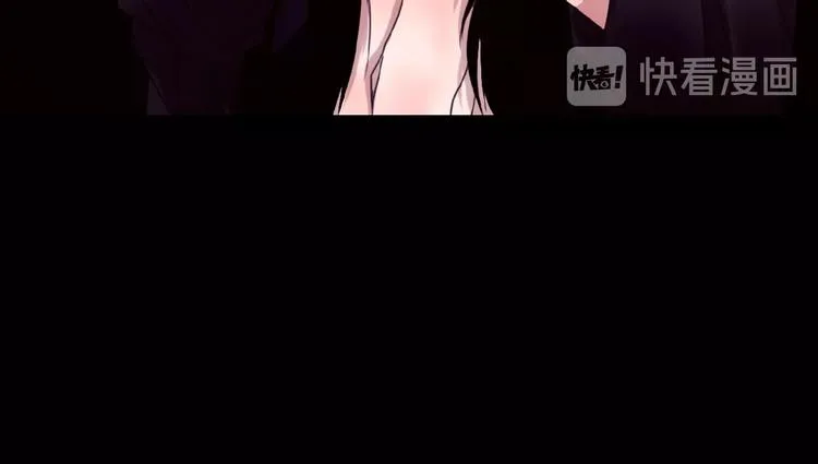 第17话 她才是我合作的人 第29页