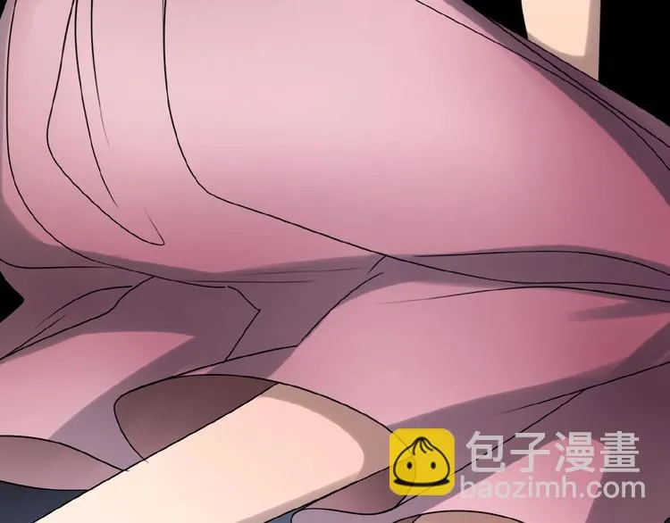 第14话 监控器后的目光 第56页