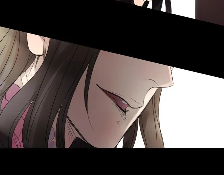 第5话 在我的世界，绝不认输 第16页