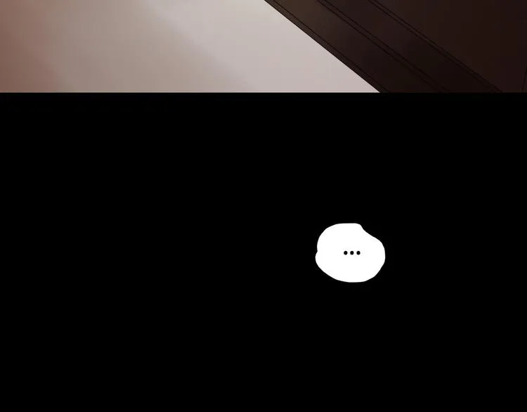 第5话 在我的世界，绝不认输 第27页