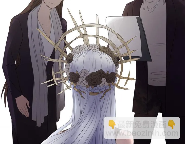 第5话 在我的世界，绝不认输 第78页