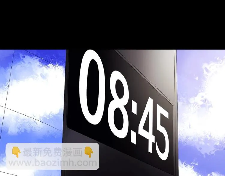 第11话 意想不到的展开 第59页