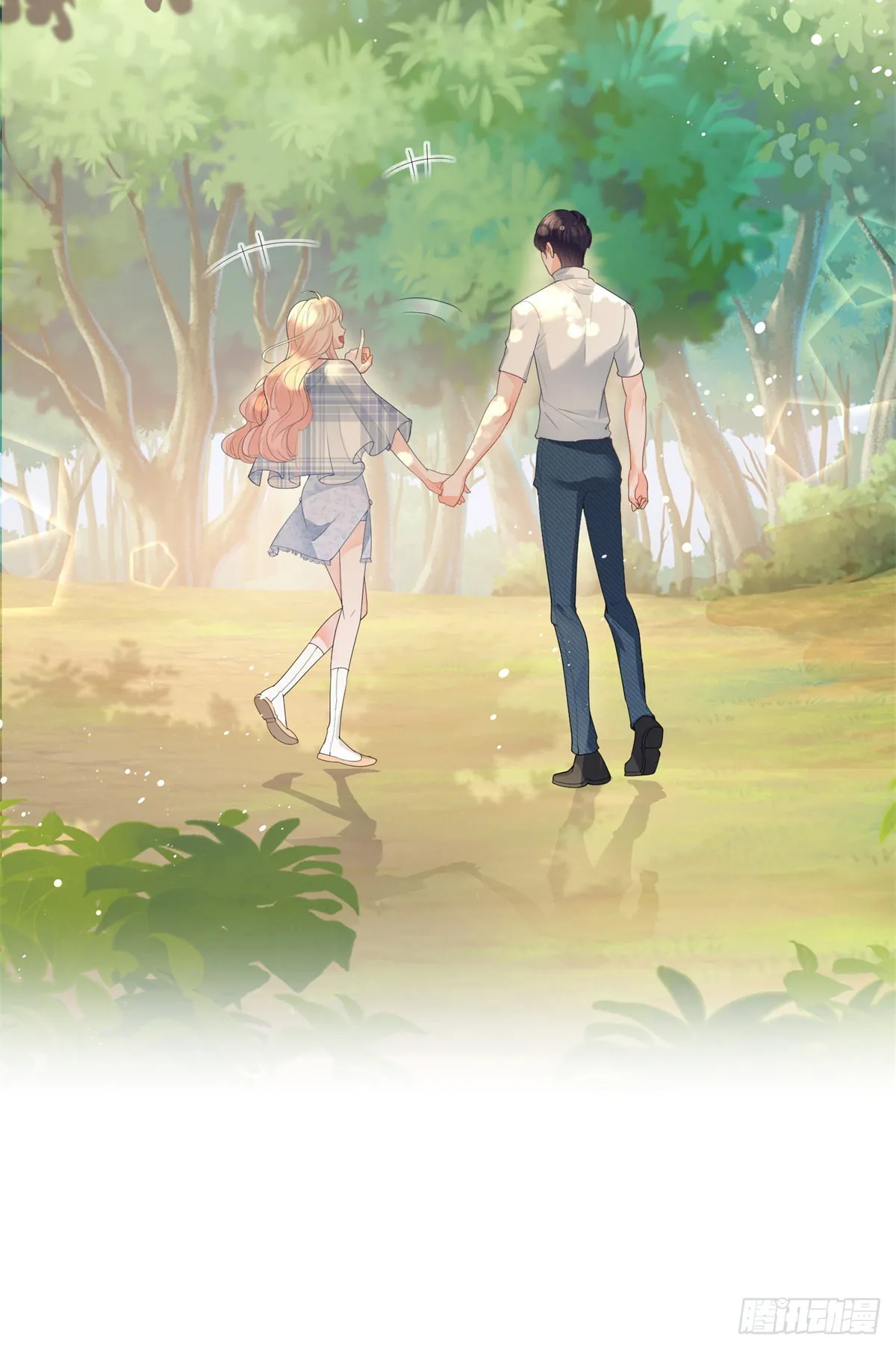 第362话 绯闻不过是绯闻 第37页